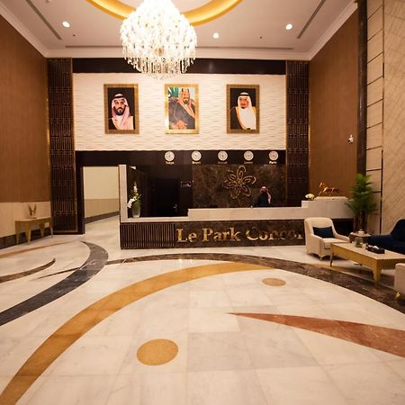 Le Park Concord Hotel Najran Εξωτερικό φωτογραφία